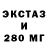 Дистиллят ТГК THC oil Hamza 06