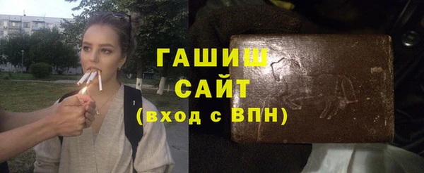 ПСИЛОЦИБИНОВЫЕ ГРИБЫ Балабаново