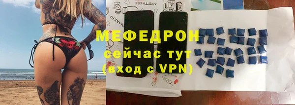 ПСИЛОЦИБИНОВЫЕ ГРИБЫ Балабаново