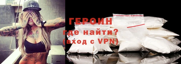 ПСИЛОЦИБИНОВЫЕ ГРИБЫ Балабаново