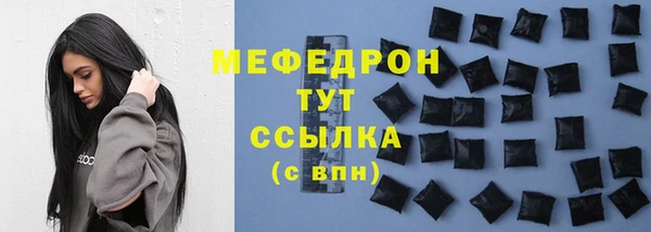 кокаин Балахна