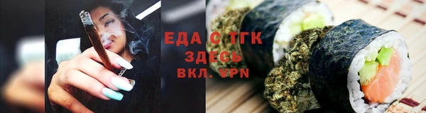 ПСИЛОЦИБИНОВЫЕ ГРИБЫ Балабаново