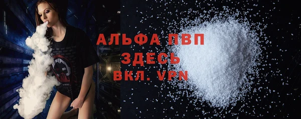 ПСИЛОЦИБИНОВЫЕ ГРИБЫ Баксан