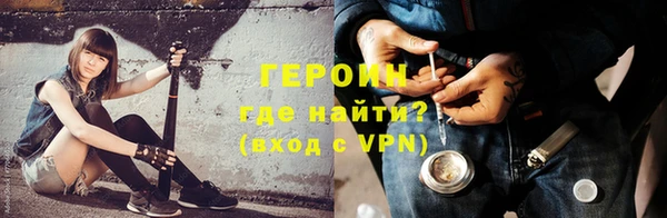 ГАЛЛЮЦИНОГЕННЫЕ ГРИБЫ Белоозёрский